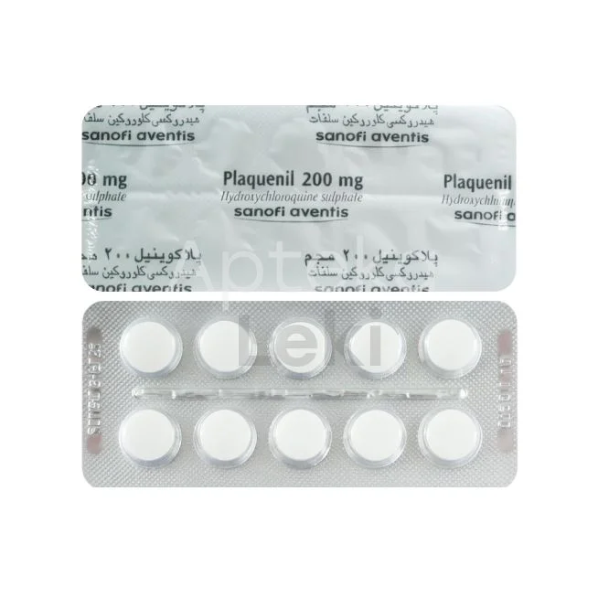 Plaquenil